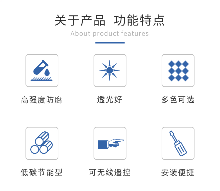 详情_02.jpg
