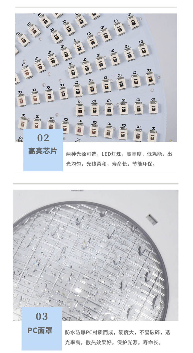 详情_08.jpg