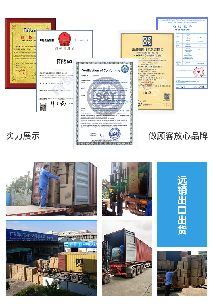详情_13.jpg