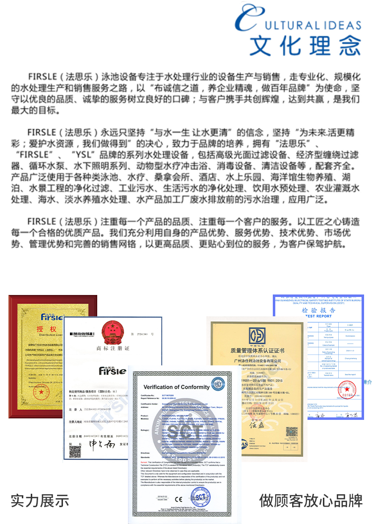 详情_13.jpg