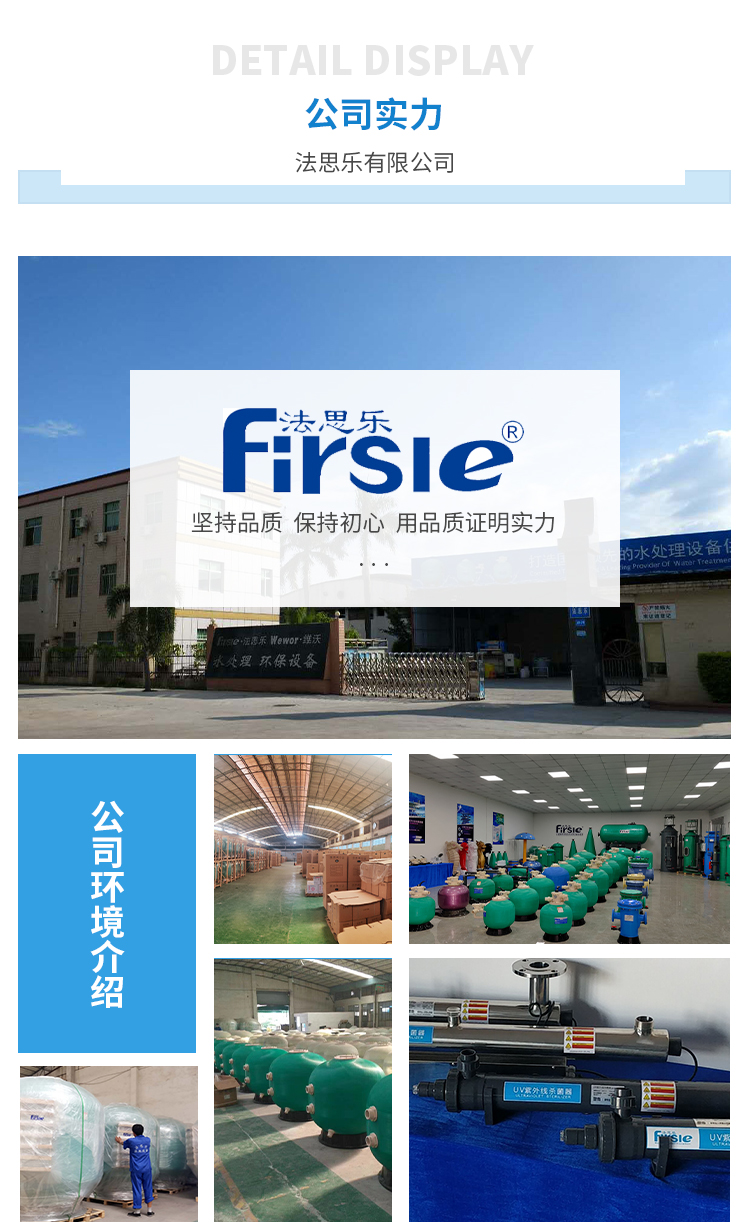 详情_12.jpg