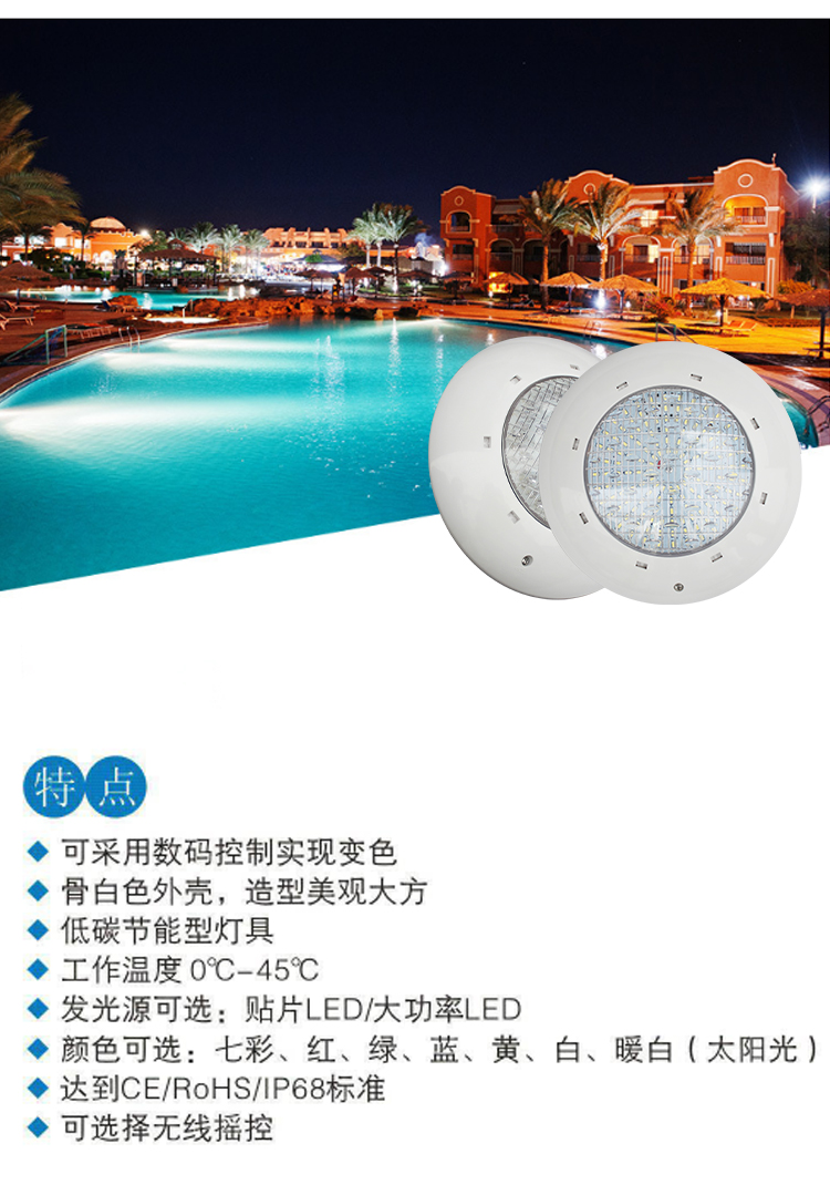 详情_11.jpg